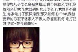 蒙自侦探事务所,婚外情调查专业机构